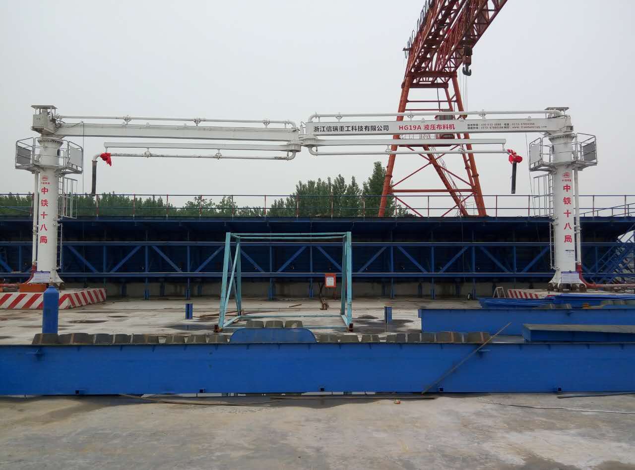 預(yù)制梁場(chǎng)布料機(jī) 預(yù)制梁場(chǎng)布料機(jī)